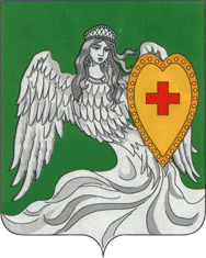 Герб города Зеленоградский